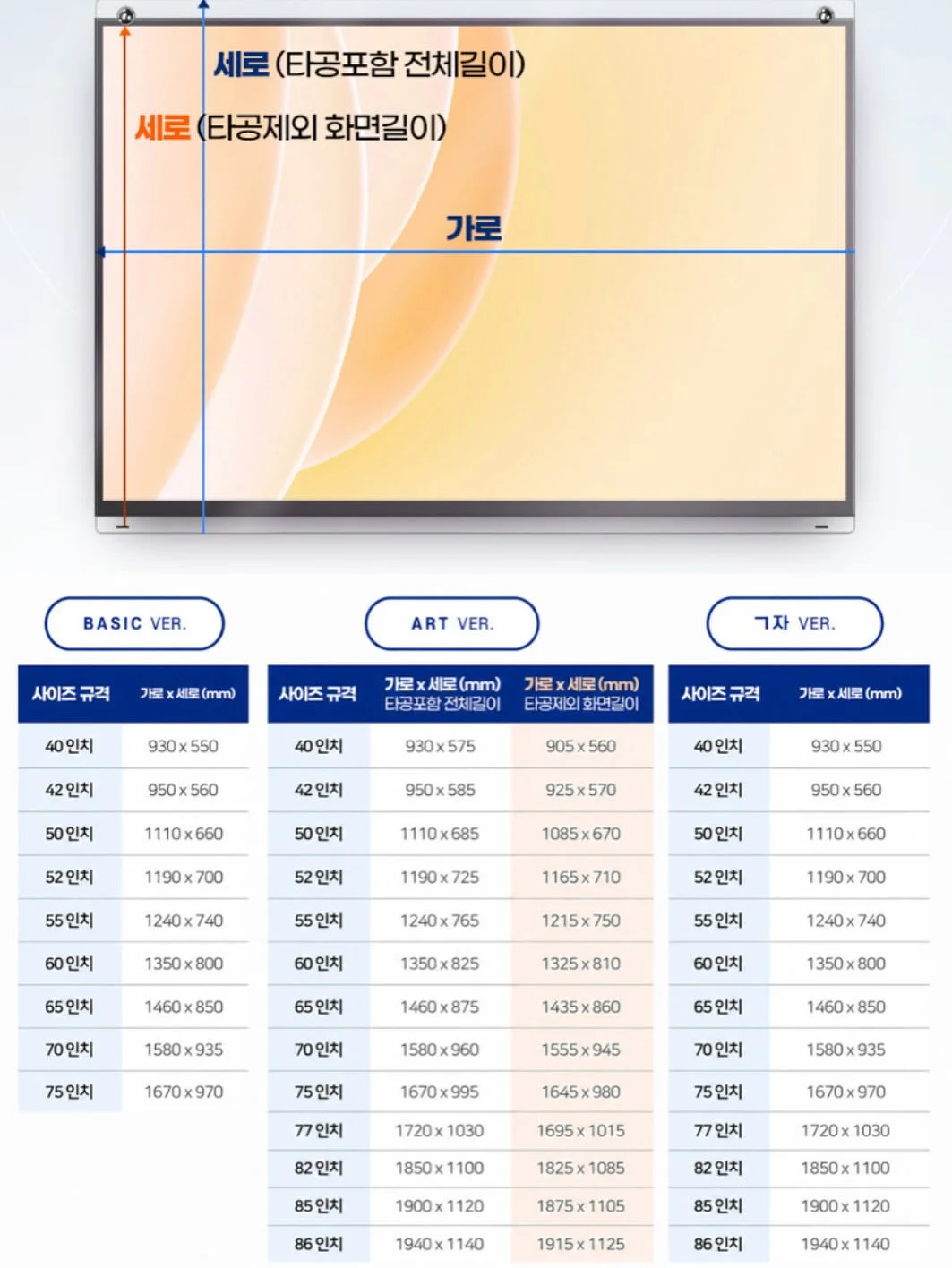 퍼피 & 캣 얼음 스트랩 플립세트 10