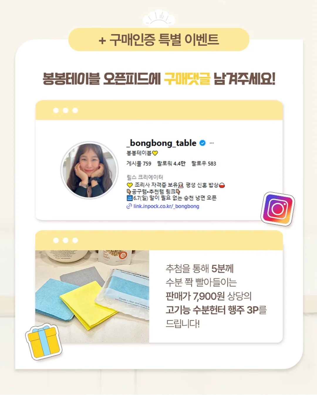 경사로발판 11