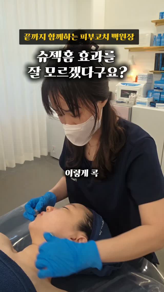 타사키 화이트베이스 핑크 비드 목걸이