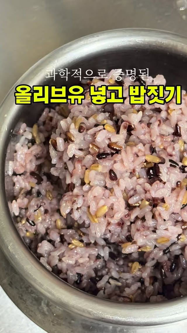 클레어 토트백
