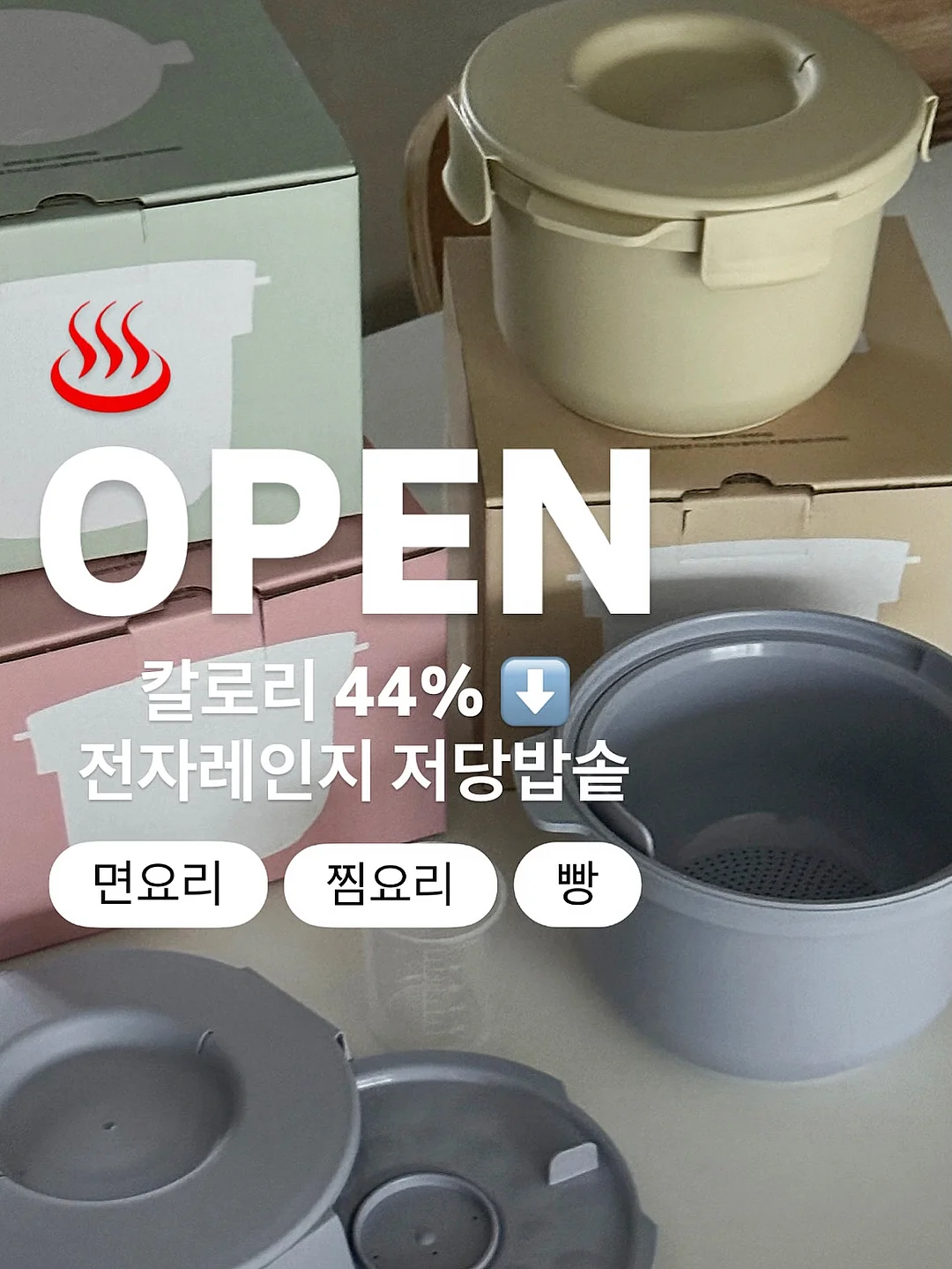 커버나시 1
