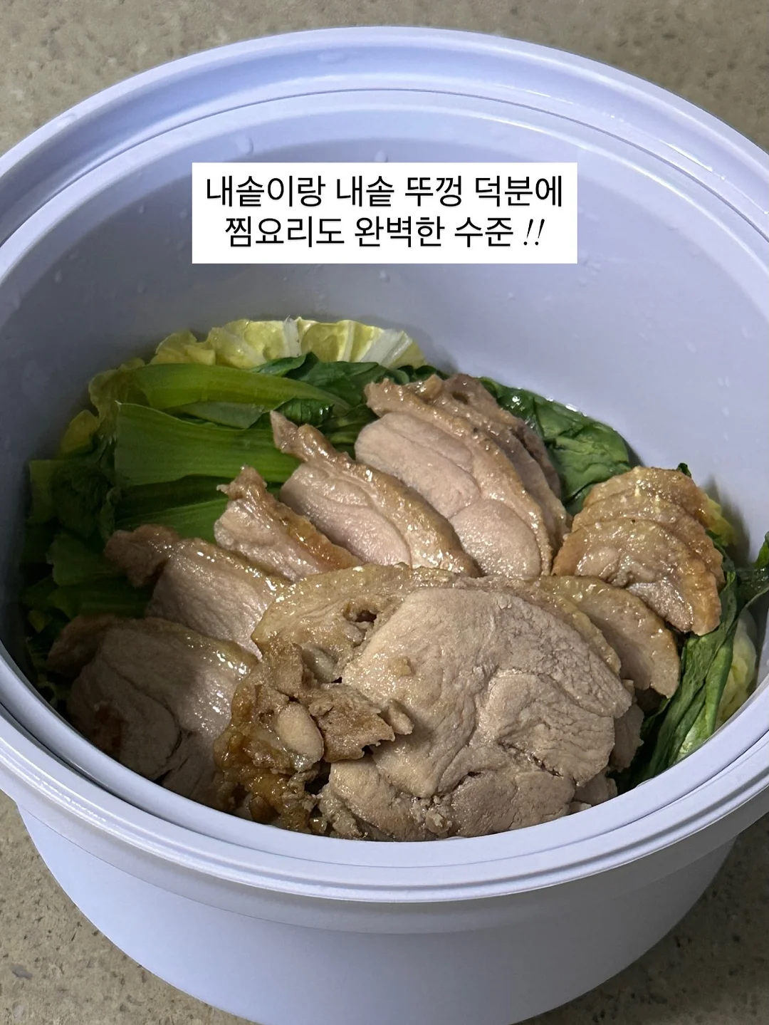커버나시 13