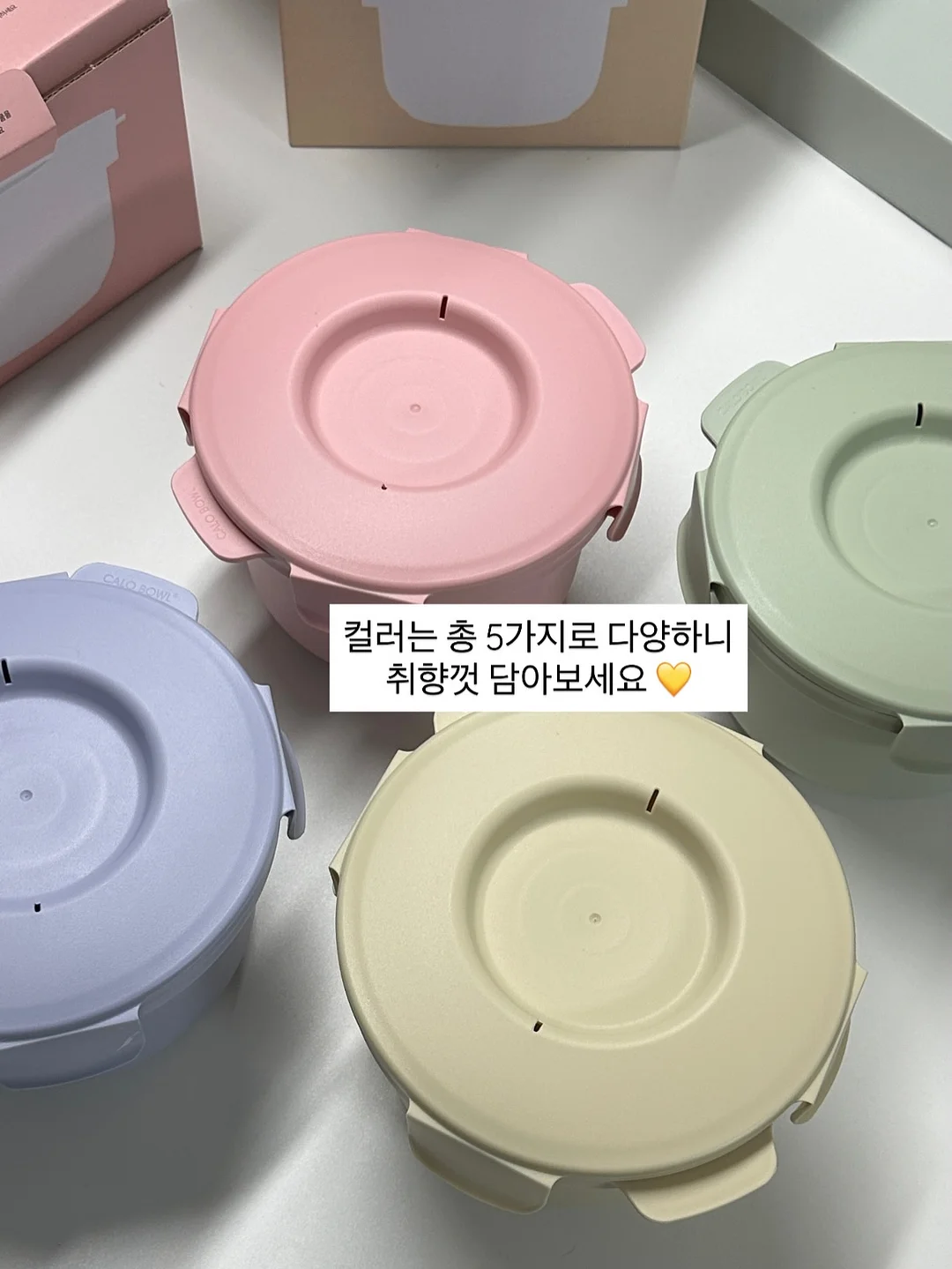커버나시 14
