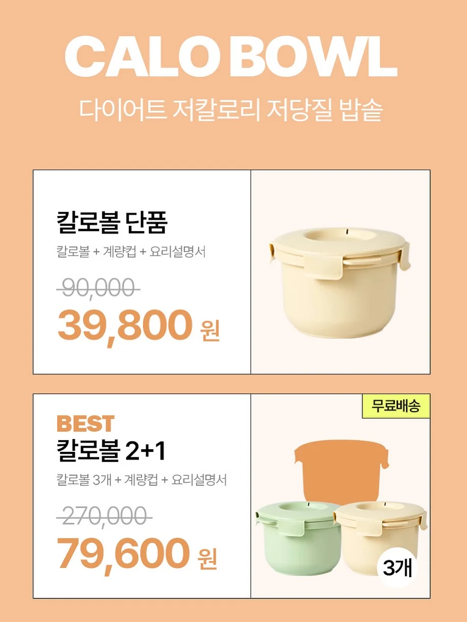 커버나시 19