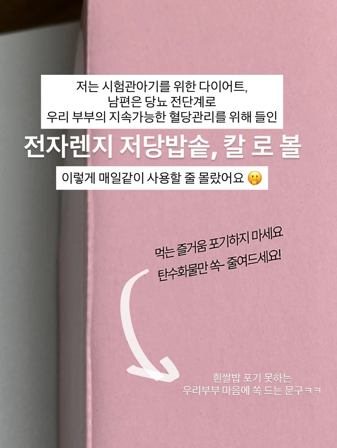 커버나시 2