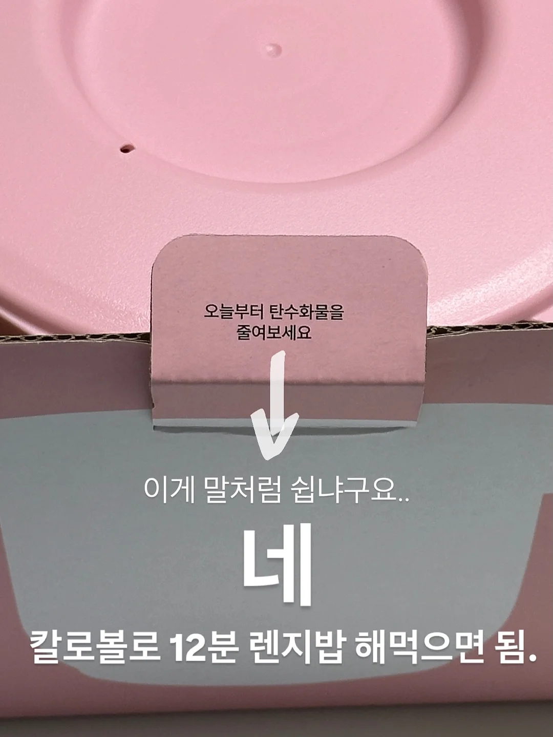 커버나시 3