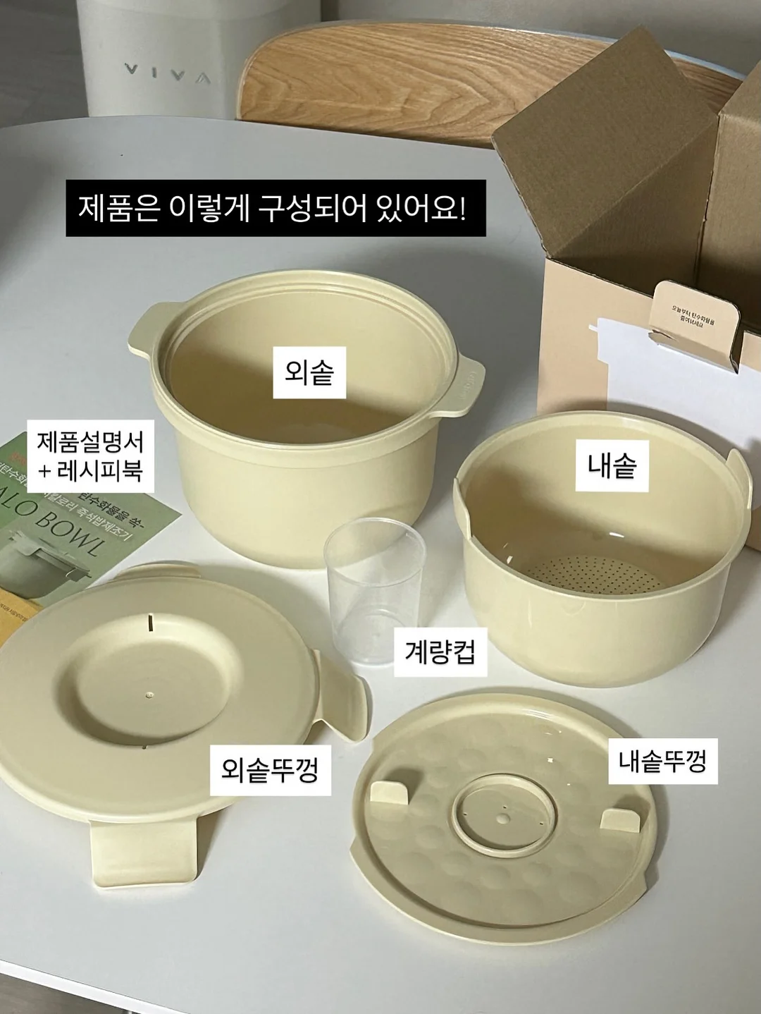 커버나시 7