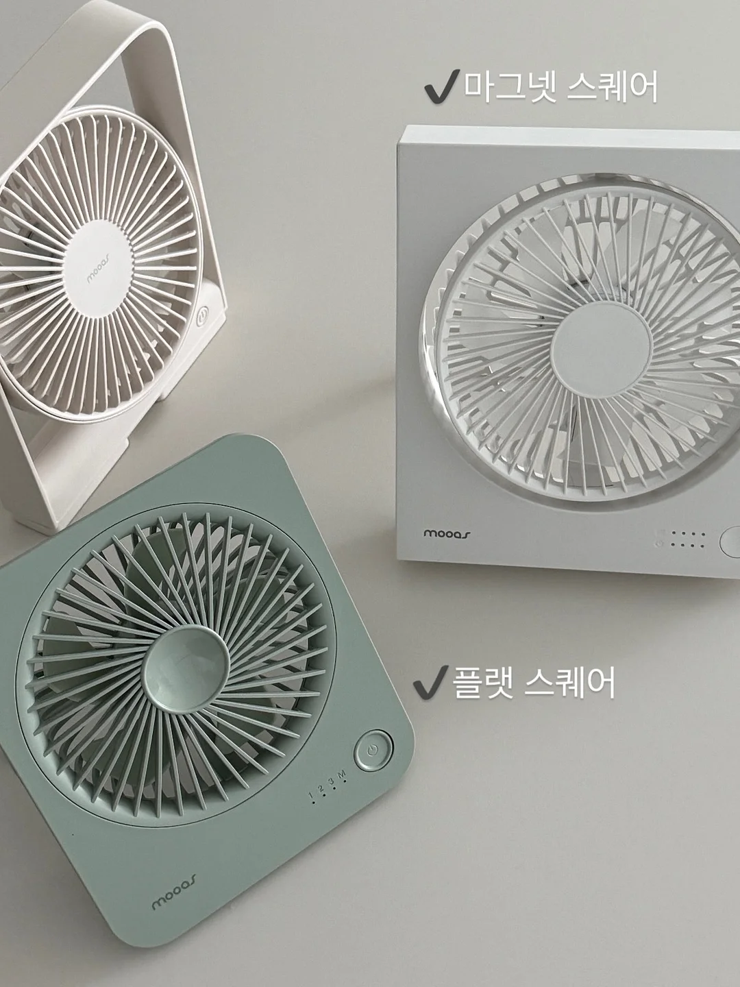 해피버스 택배 13