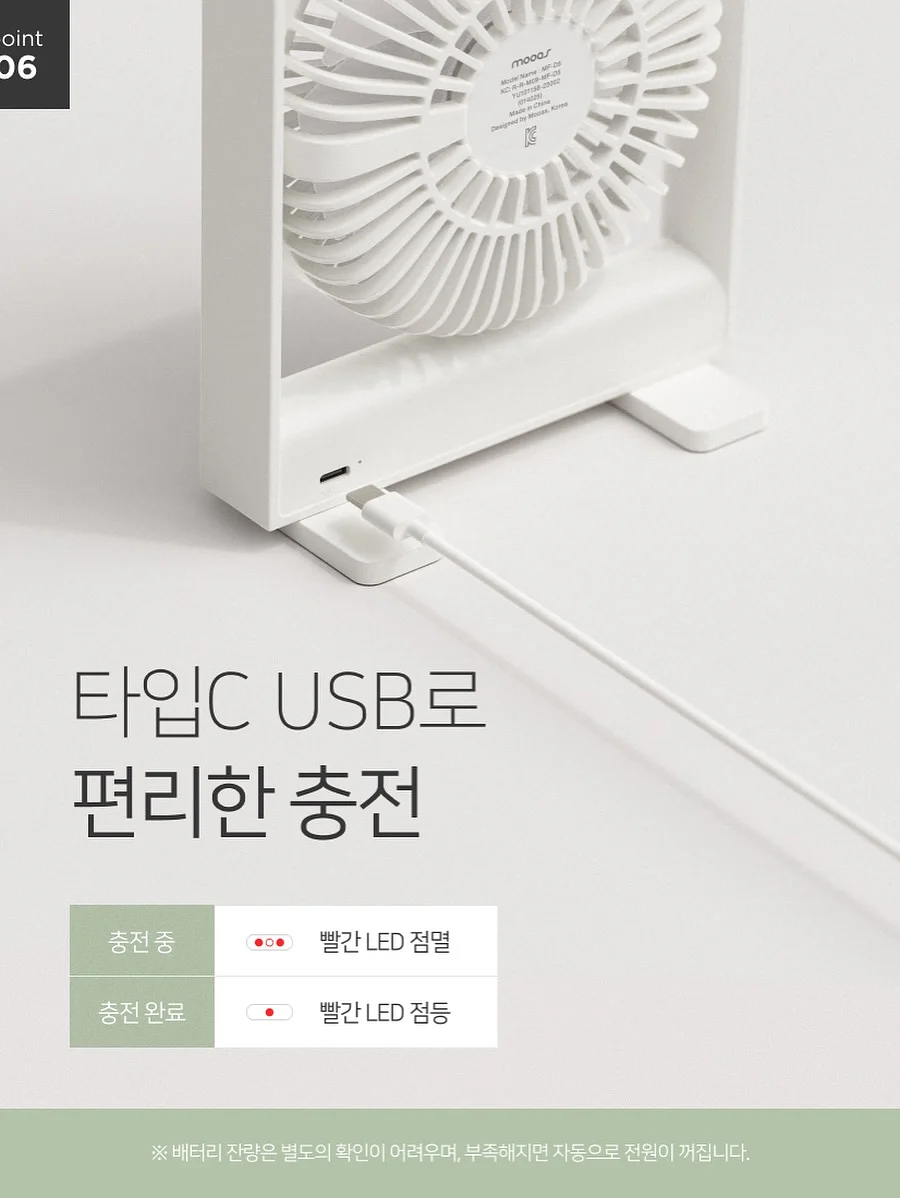 해피버스 택배 18