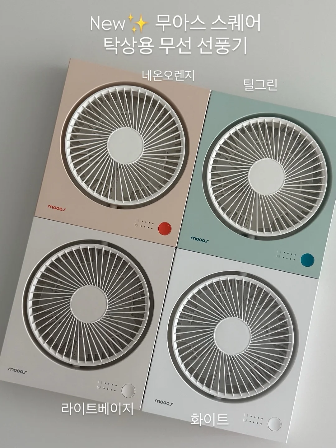해피버스 택배 3