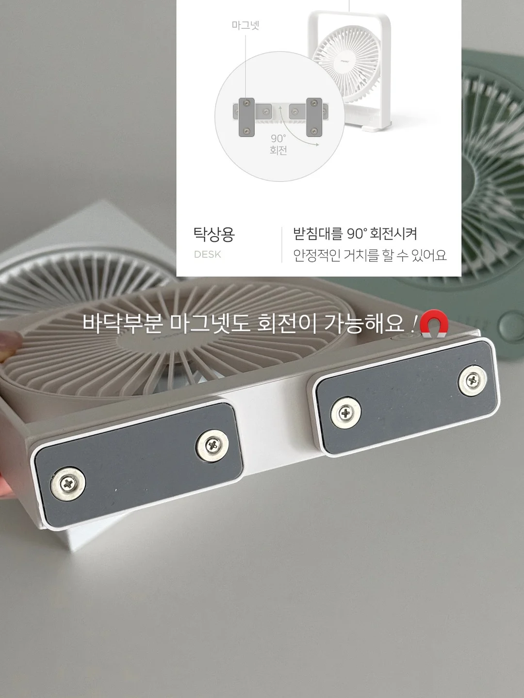해피버스 택배 5