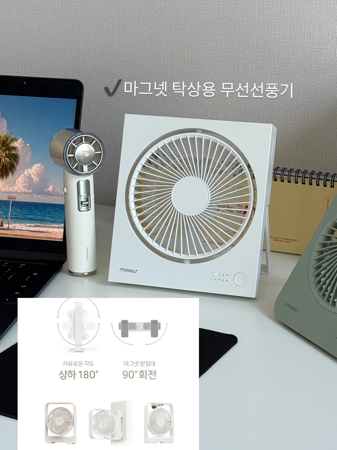 해피버스 택배 7