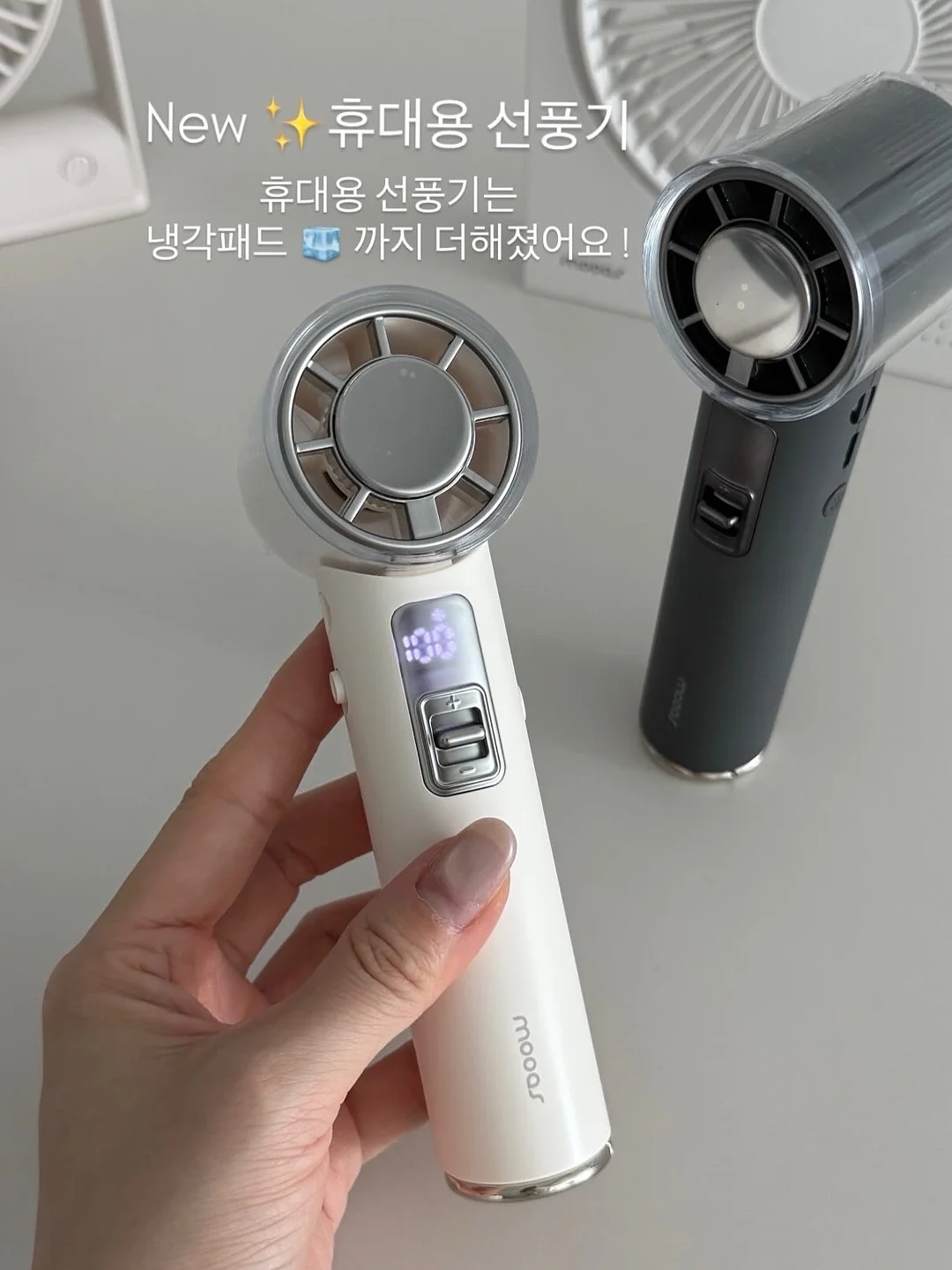 해피버스 택배 9