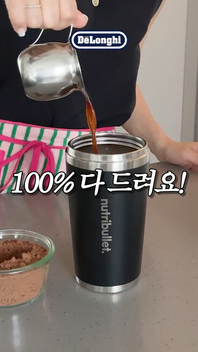 이태리 포세린 세라믹 식탁 세트