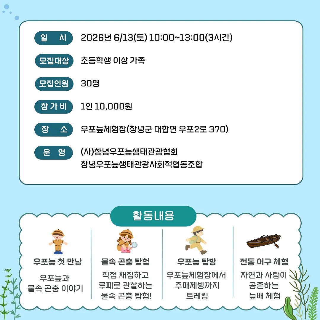 엔젤앤비 높이조절 두상베개 2