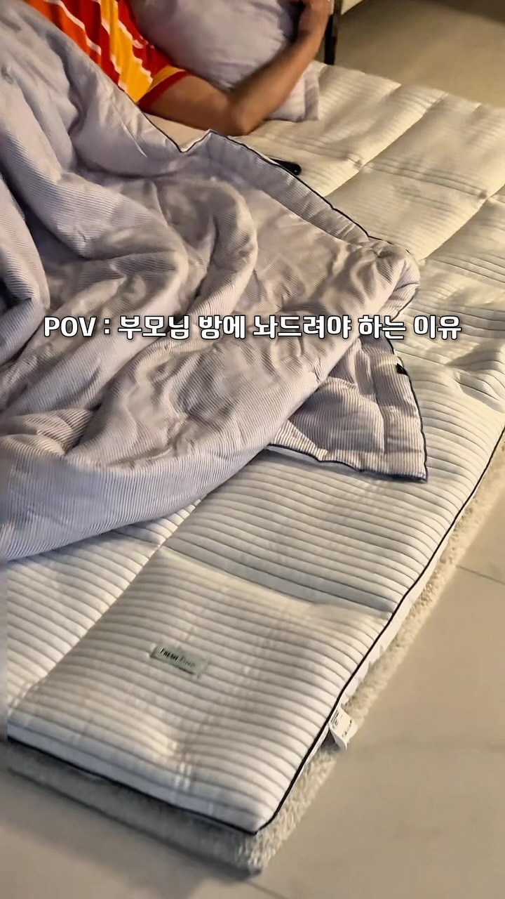 마녀공장 포켓몬 에디션