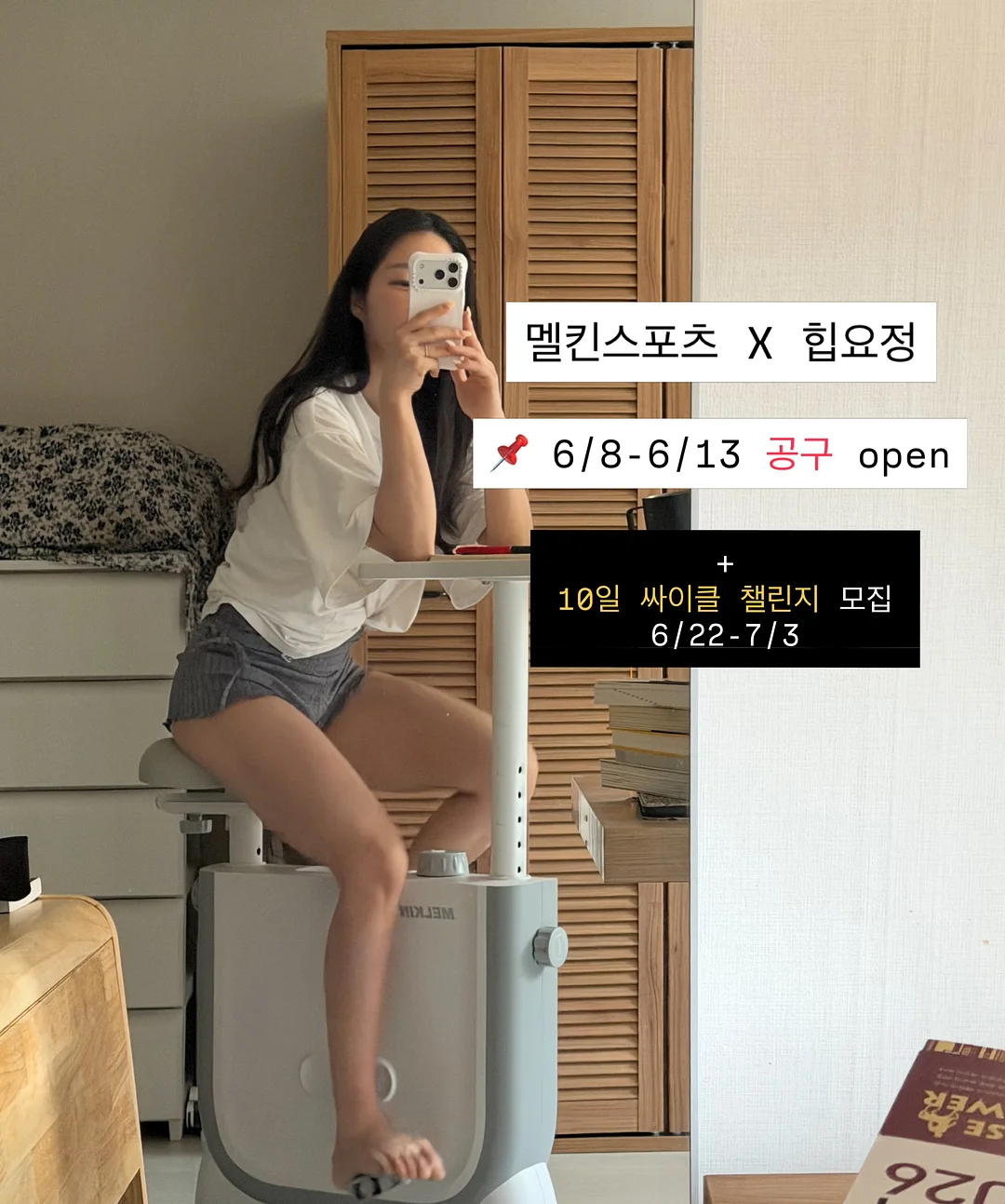 테스트기 1