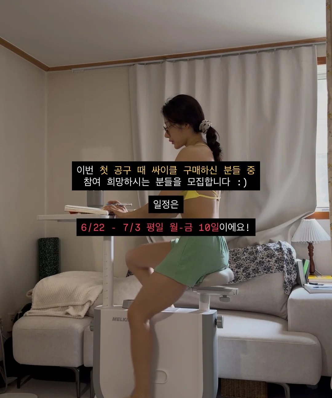 테스트기 12