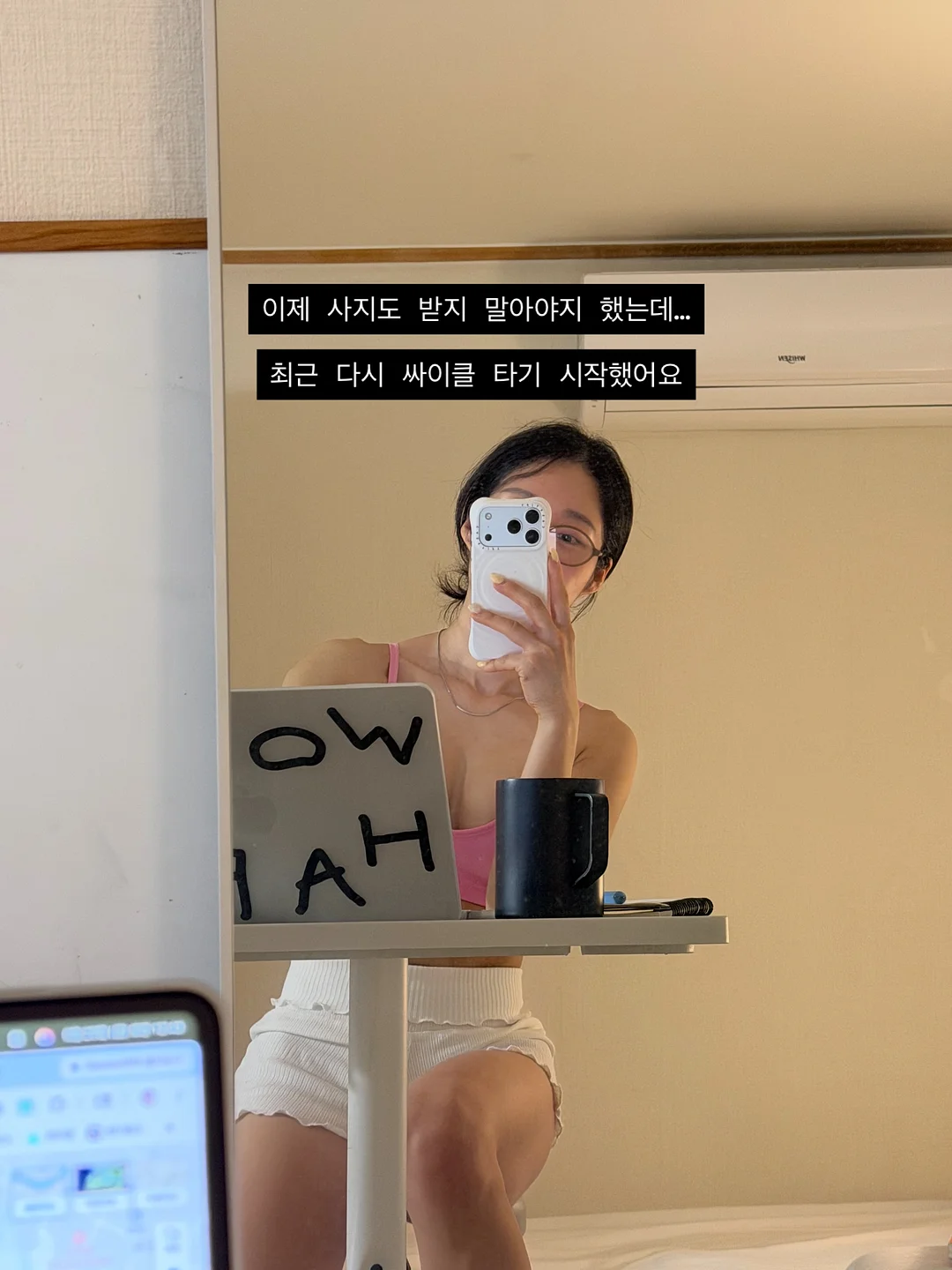 테스트기 3