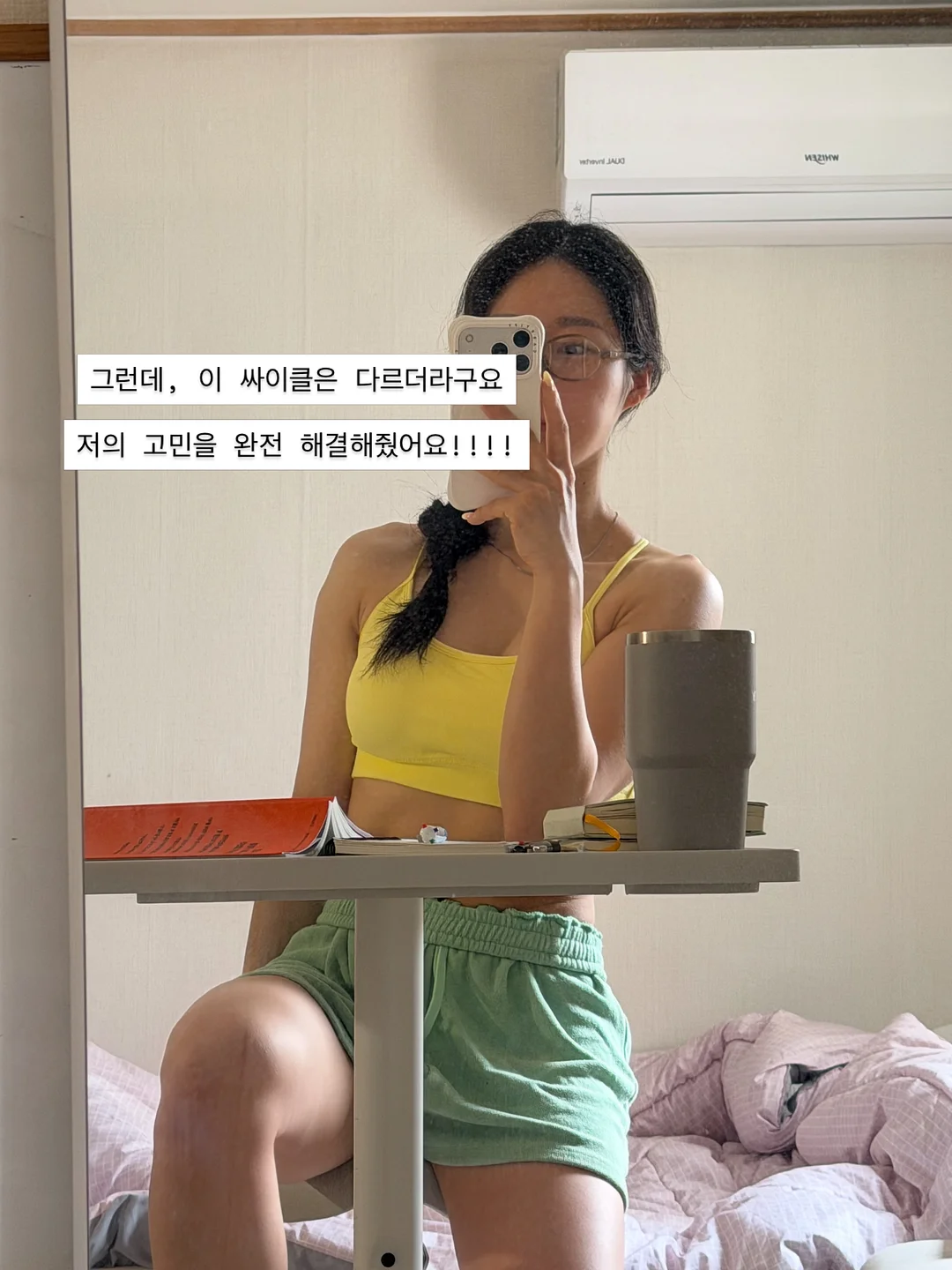 테스트기 6