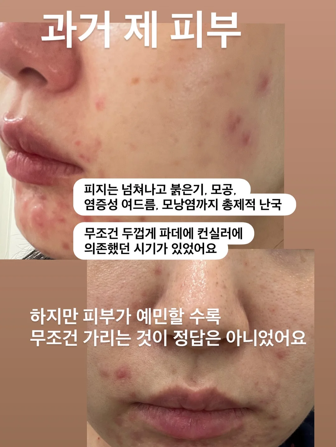 아이스크림 메이커 1