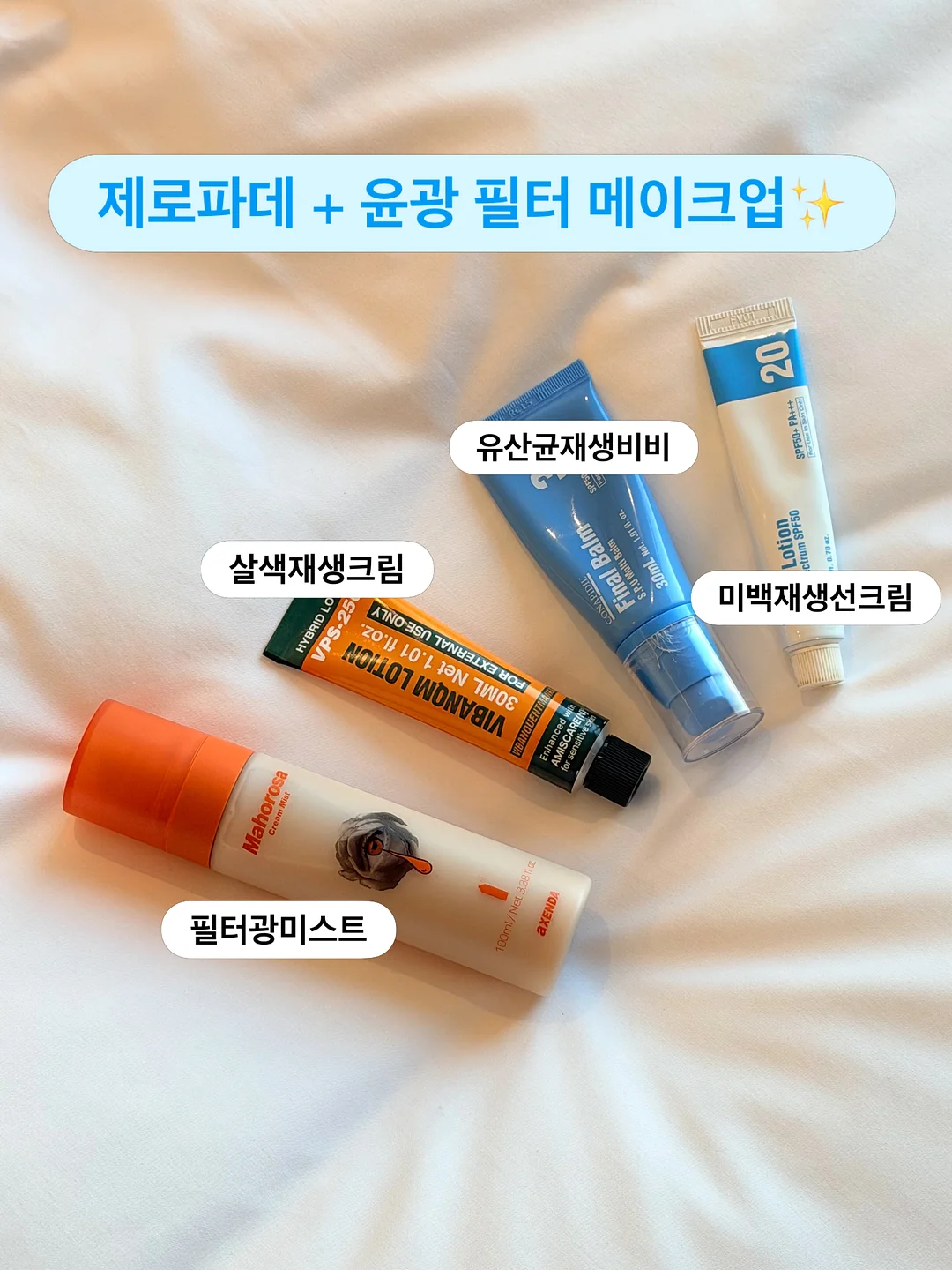 아이스크림 메이커 12