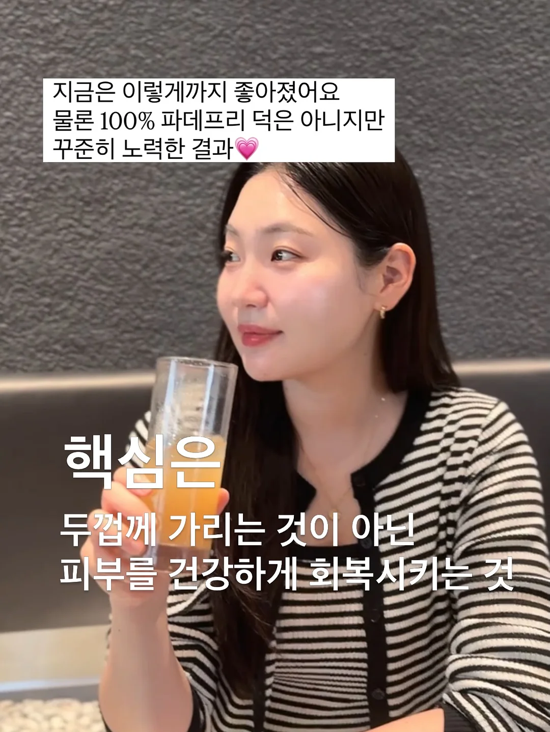 아이스크림 메이커 10