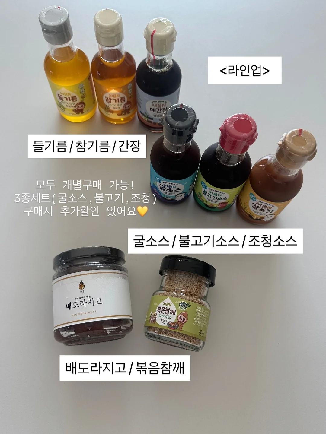 프라다 쪼리 2