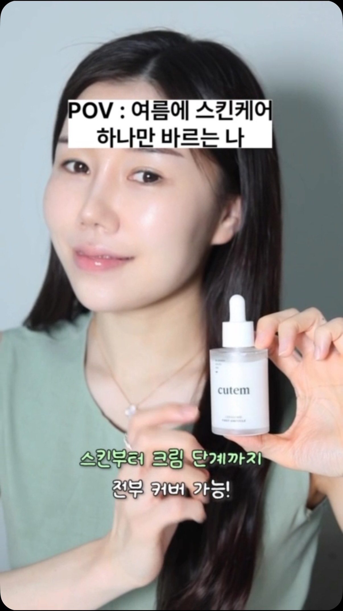 LB8950 자수미싱