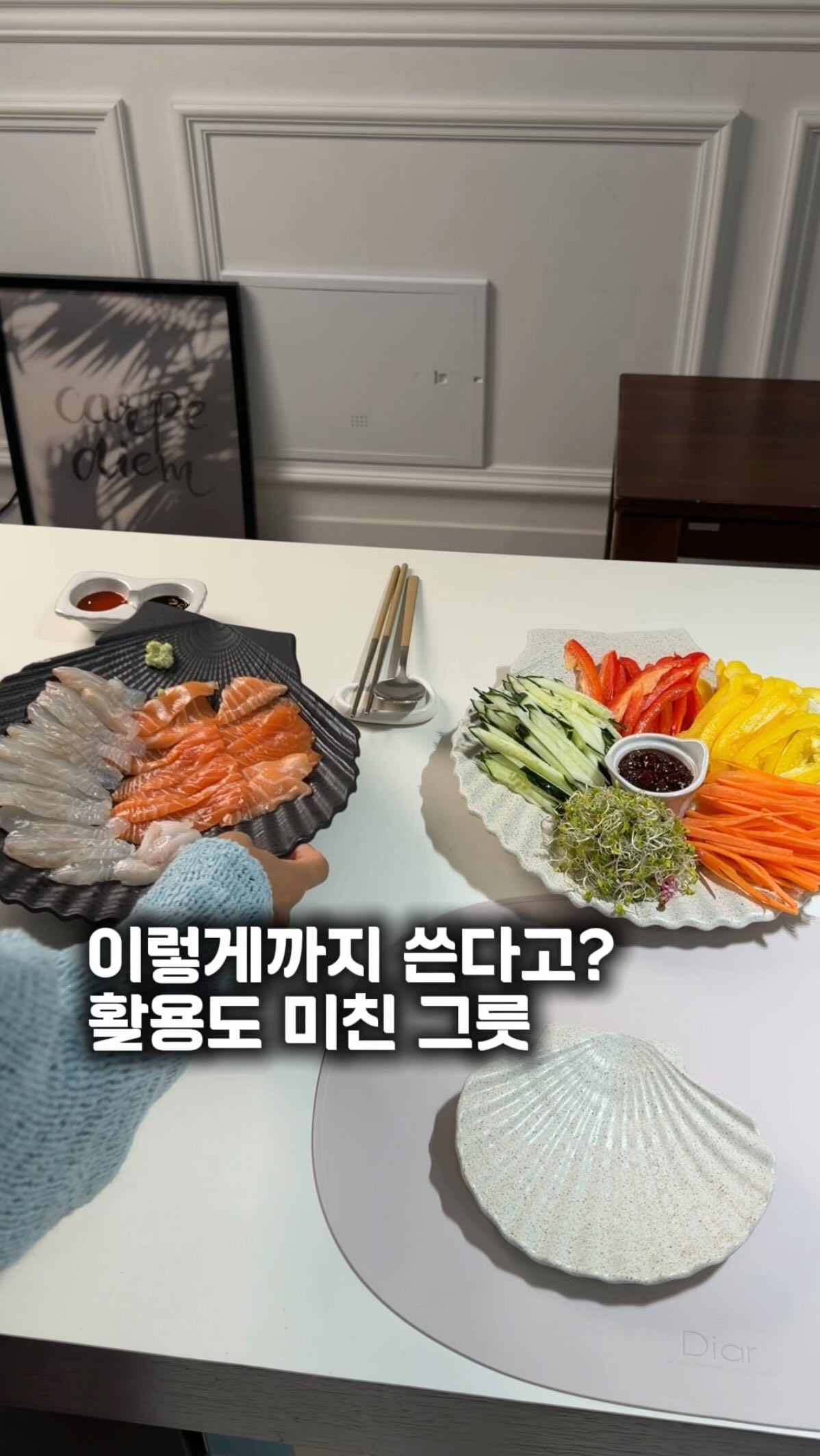 휘낭시에