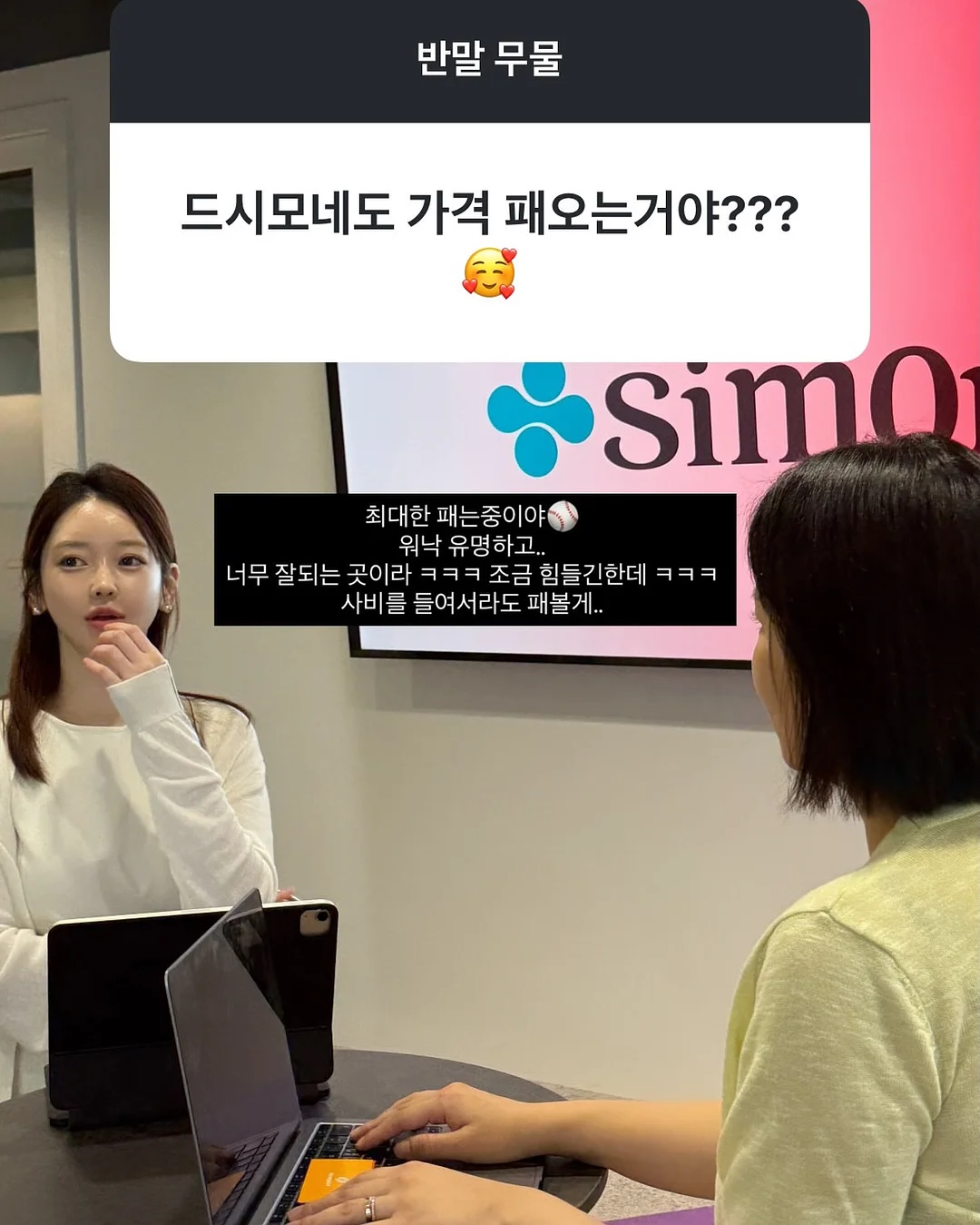 휴대용 정수 필터 1