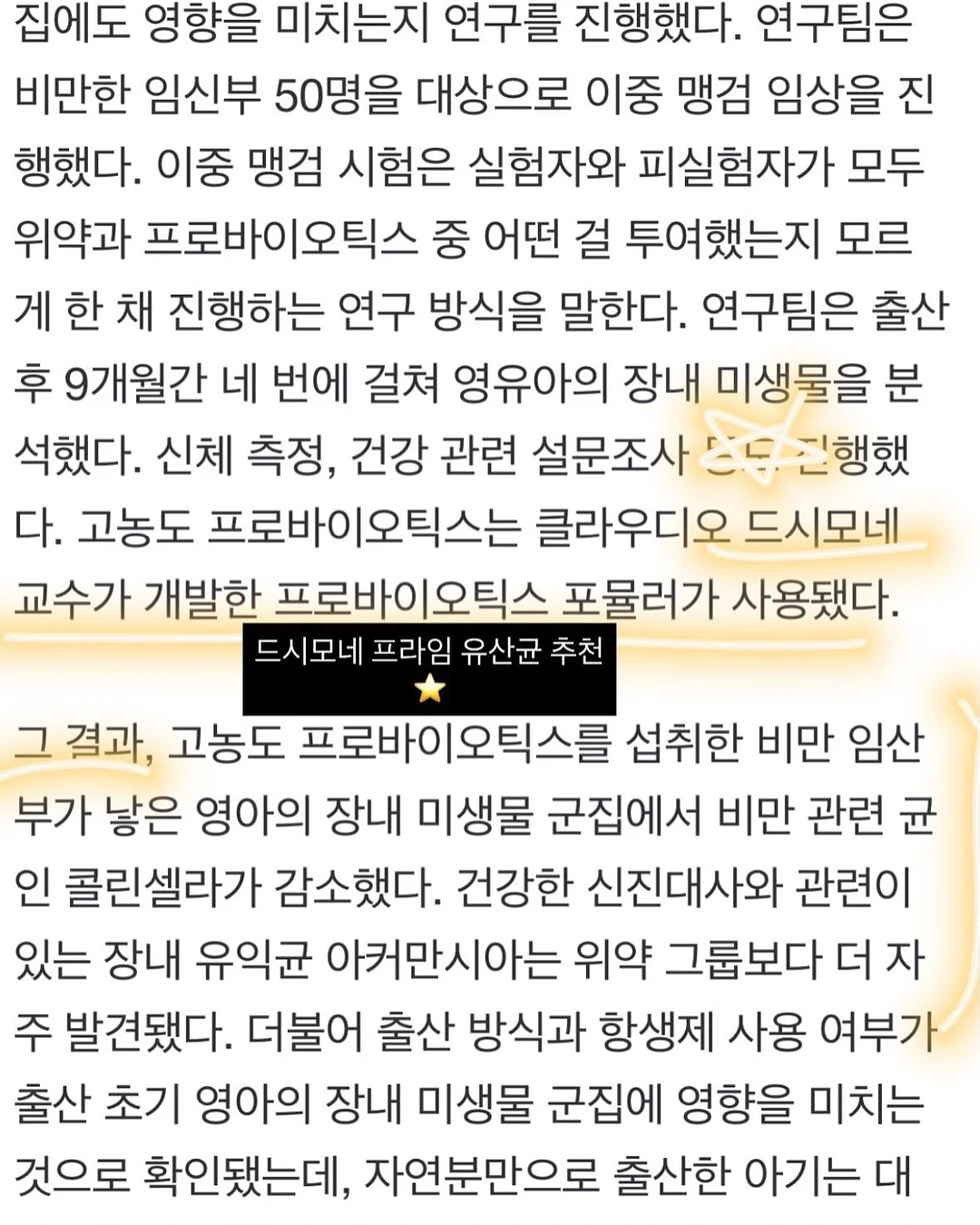 휴대용 정수 필터 15