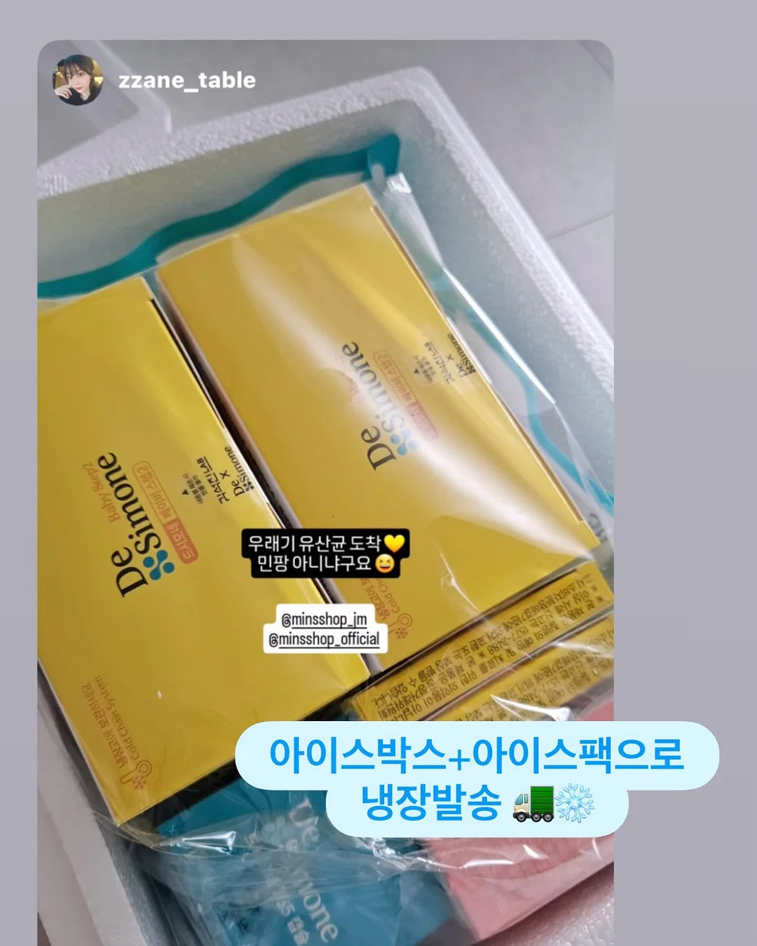 휴대용 정수 필터 16