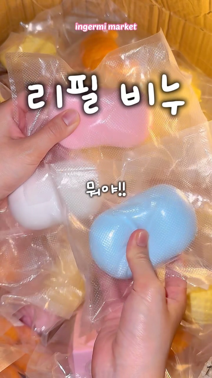 일본 정품 와펜 시리즈