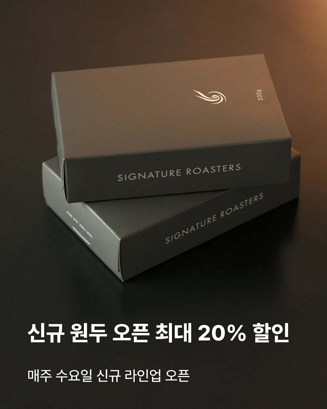 악세사리 1