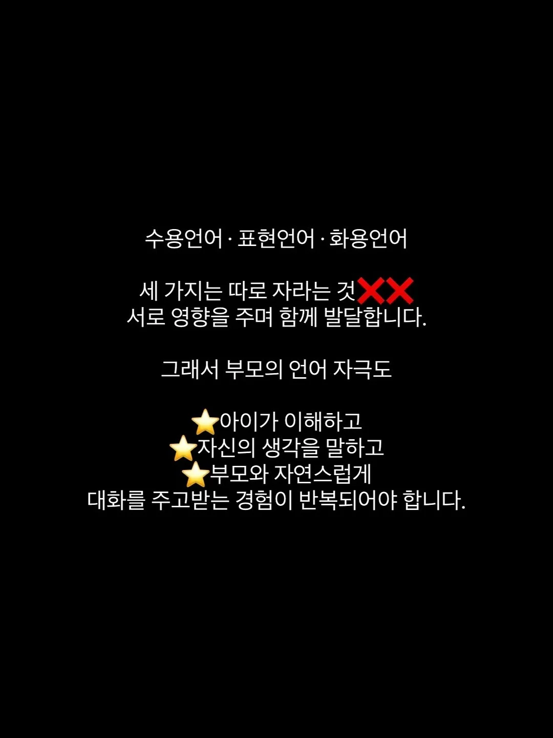 풀링비즈 6