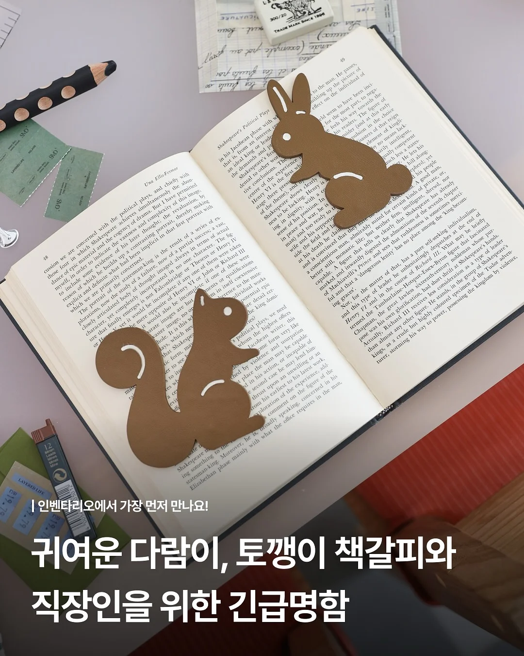 폴로 가먼트 다이 셔츠 1