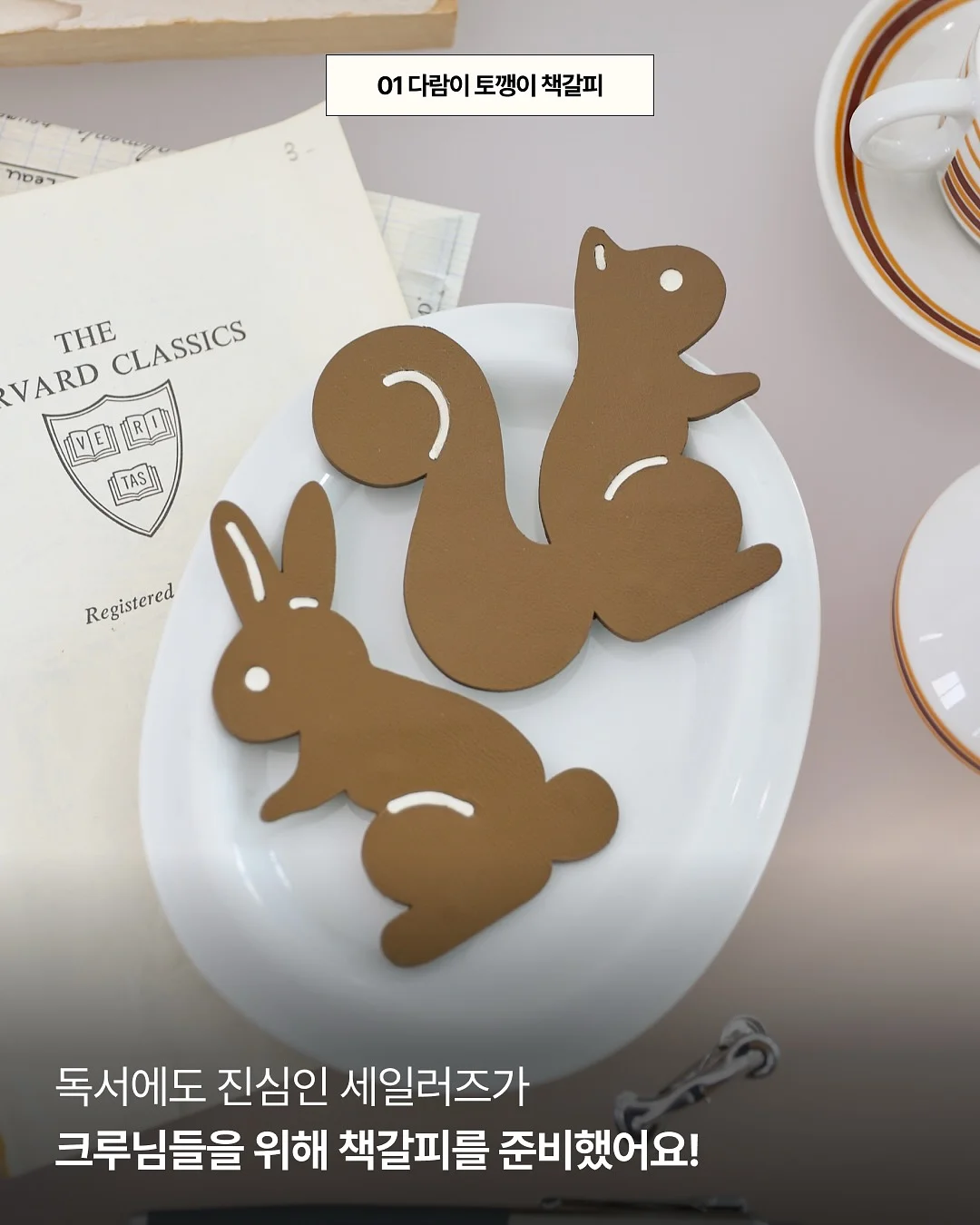 폴로 가먼트 다이 셔츠 2