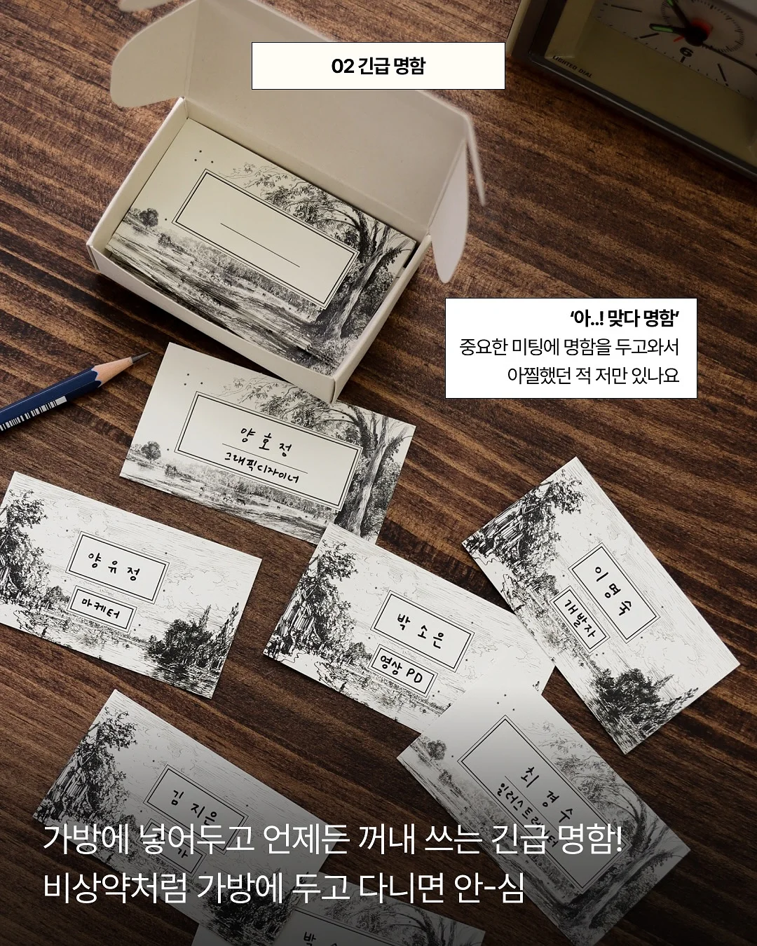 폴로 가먼트 다이 셔츠 4