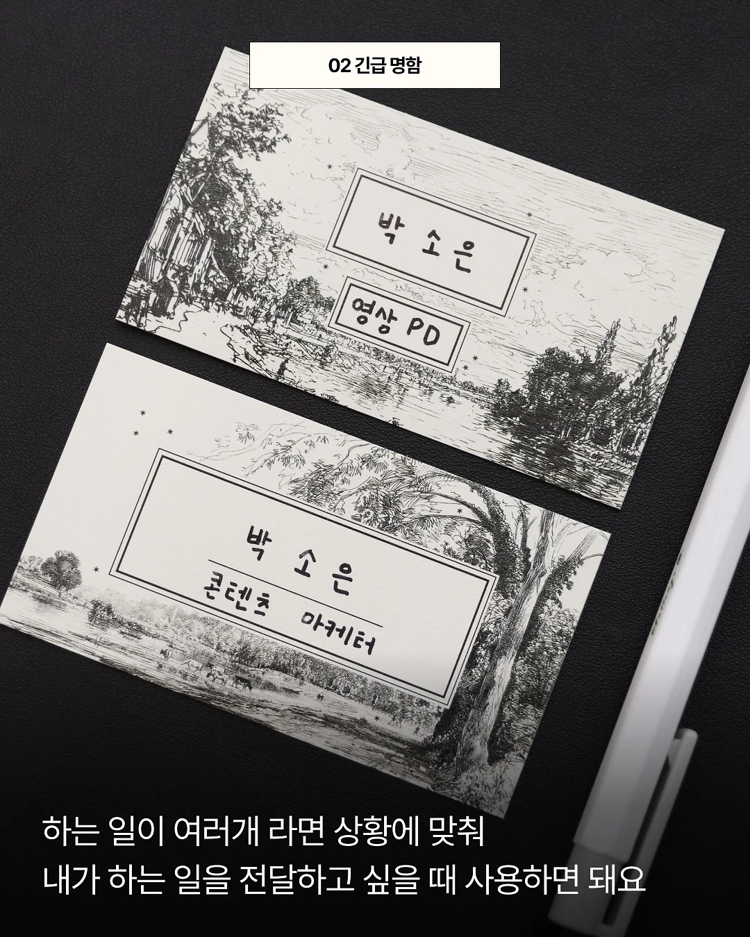 폴로 가먼트 다이 셔츠 5