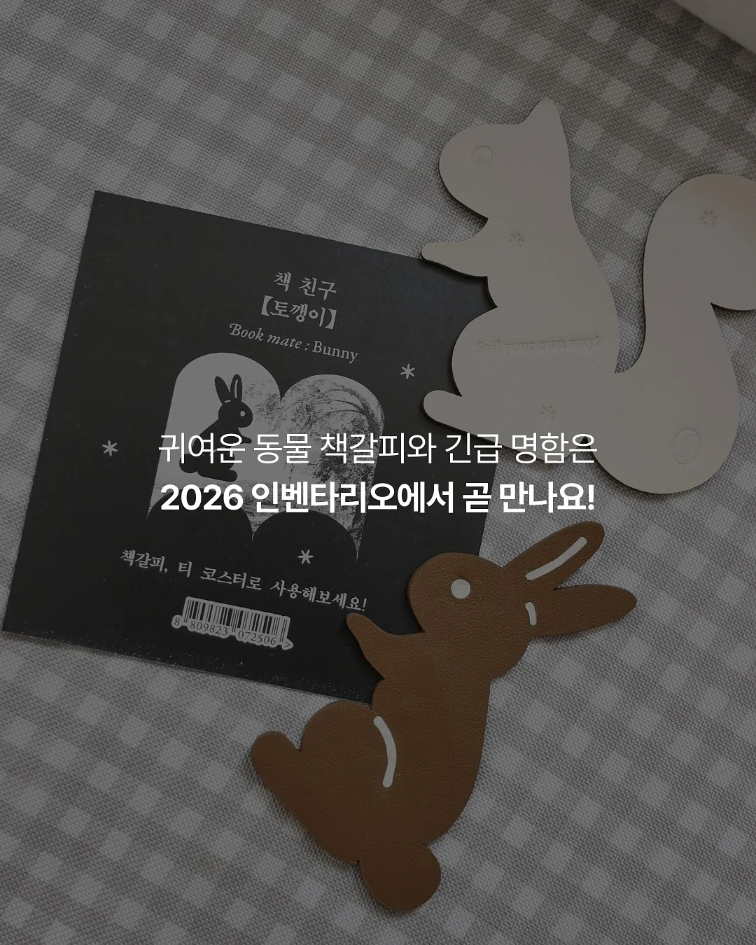 폴로 가먼트 다이 셔츠 6