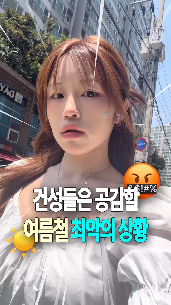 하노재 자체제작 원피스