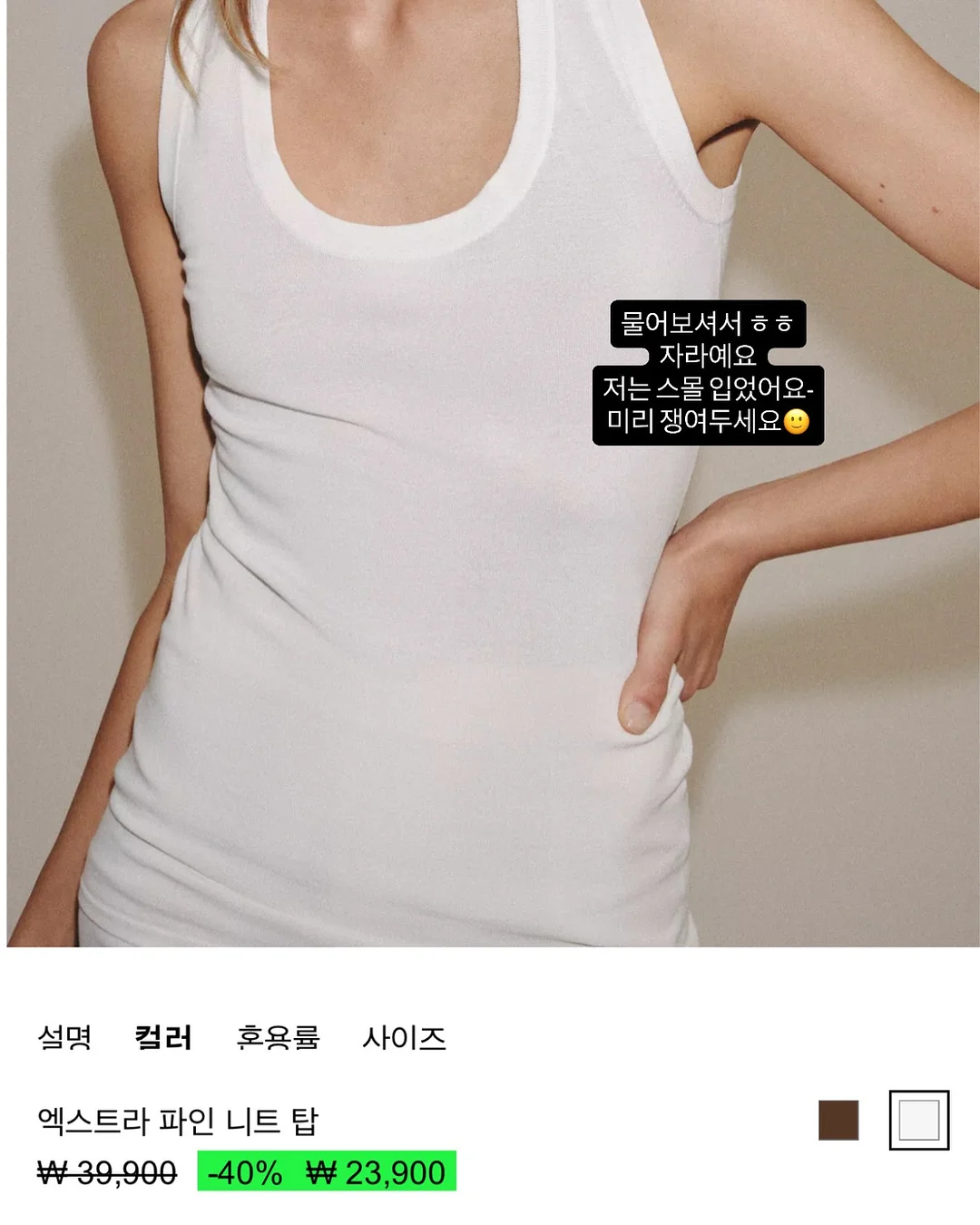 레이덤 로션 10