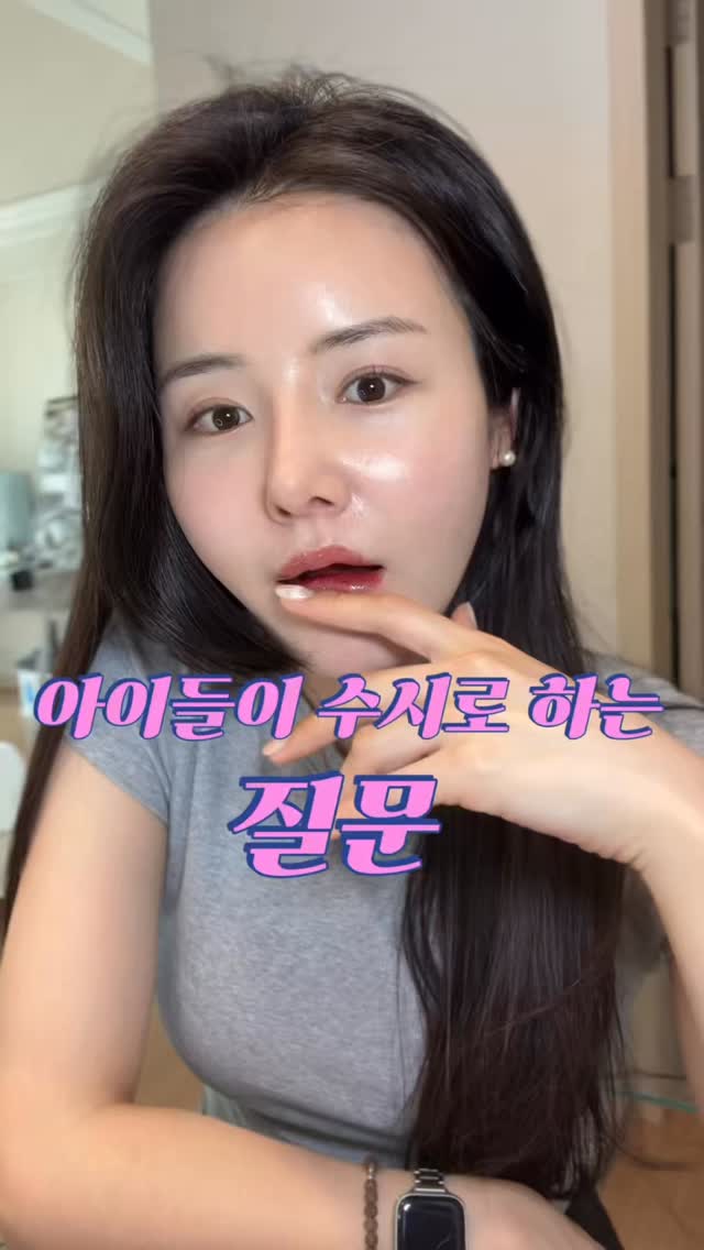 김소형 헤밀레 원더볼륨 BB팩트