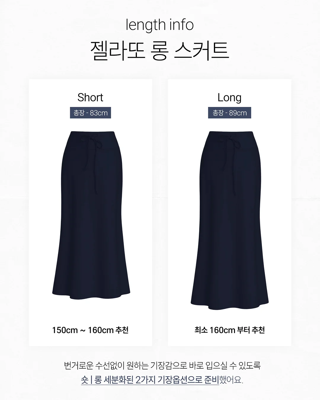 보틀트리 13