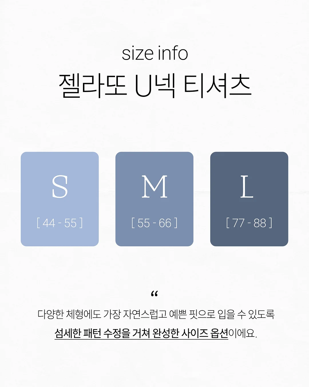 보틀트리 10