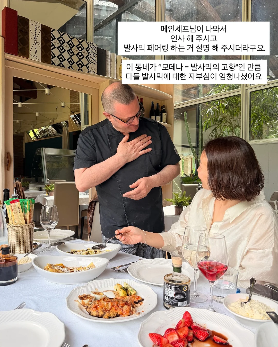 STATEMENT 커튼 12