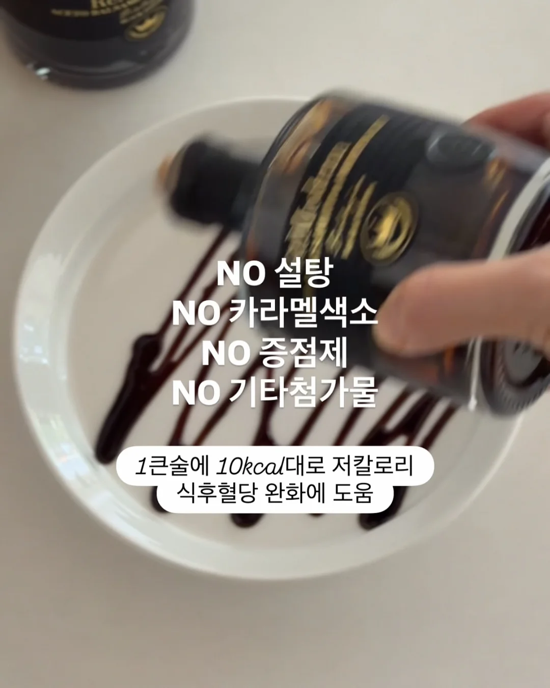 STATEMENT 커튼 15