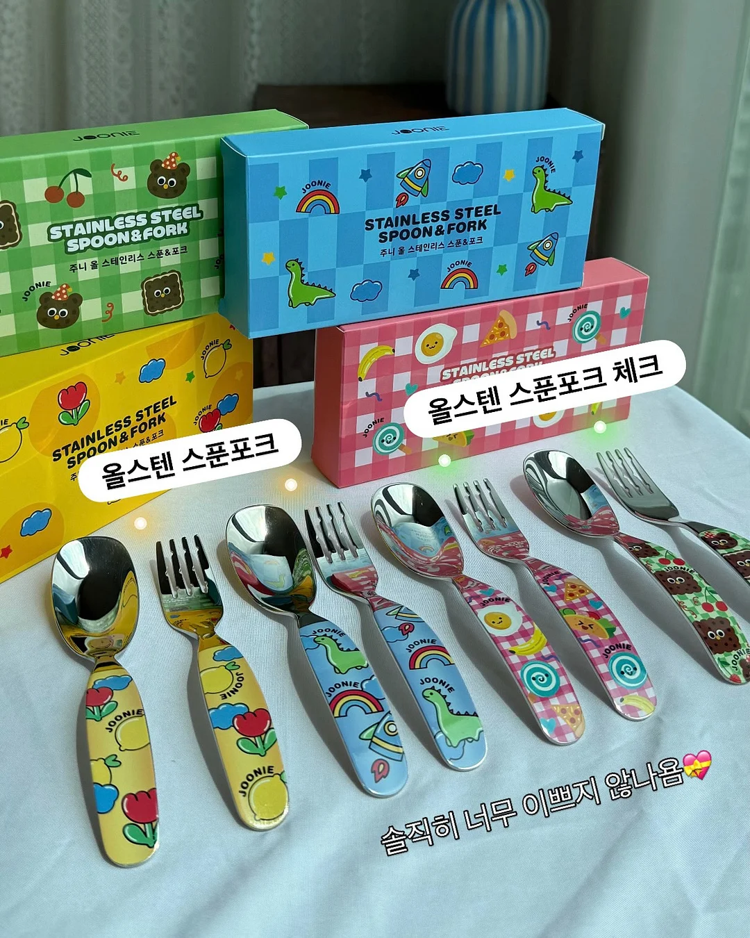 크리미 자외선 차단 햇 17