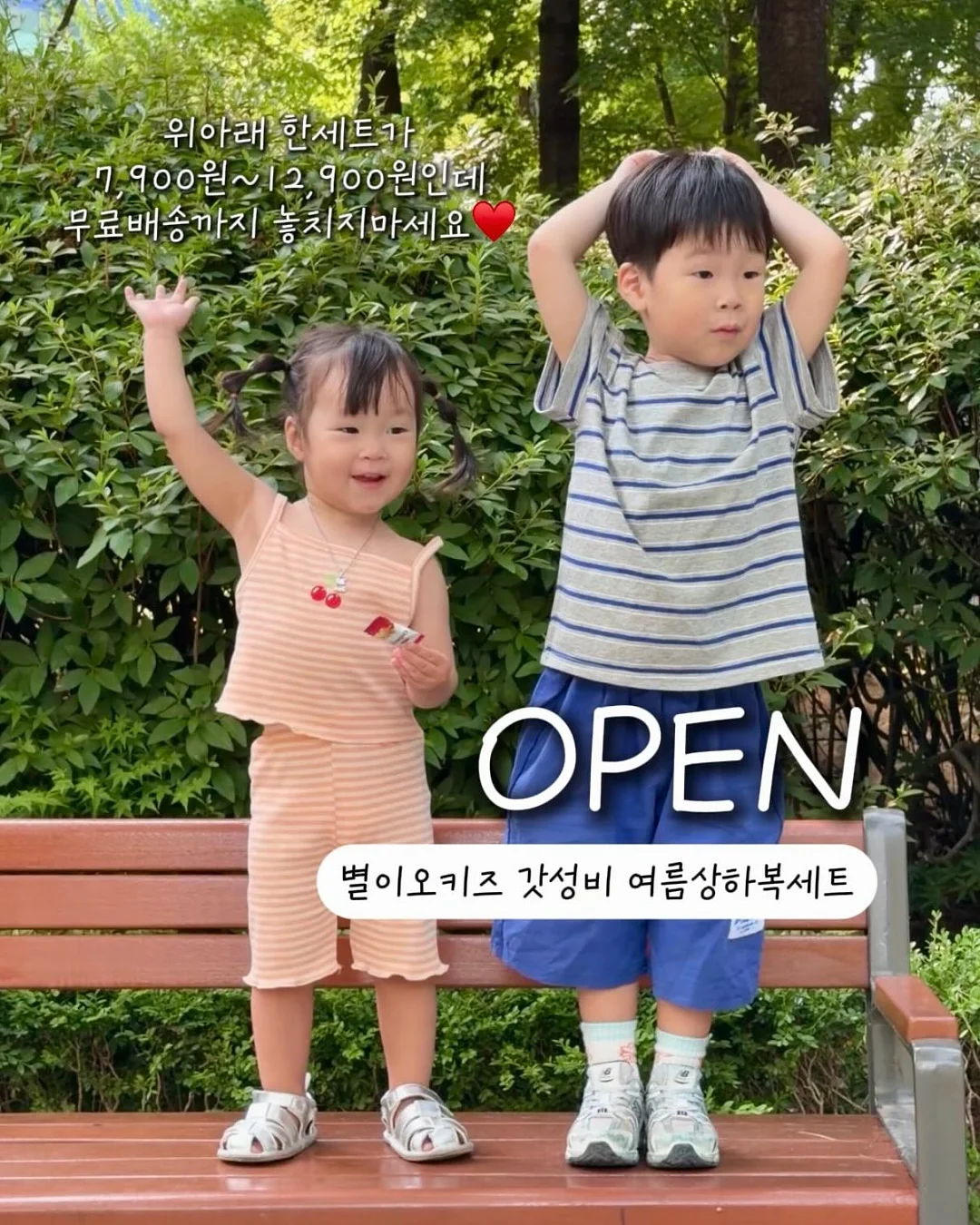 폴리포켓 섀도우 팔레트 1